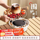 八千行2024新款圍爐煮茶電陶爐套裝 電圍爐煮茶器具全家用室內(nèi)聚會(huì)烤火
