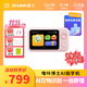 嚕咔博士AI拍學(xué)機兒童相機人工智能學(xué)習機繪本思維玩具早教生日禮物128G粉
