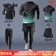 Walker Shop運動(dòng)套裝男秋季新款跑步健身服晨跑戶(hù)外體育速干訓練外套衣服男裝 黑綠四件套【有后腰袋 巨穩】 XL建議【130-145斤】