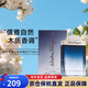 菲拉格慕藍色經(jīng)典男士夢(mèng)中情人淡香水持久淡雅清新生日禮物 藍色經(jīng)典EDT100ml