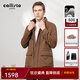 callisto【獺兔毛領(lǐng)、白鵝絨內膽】冬裝男士尼克服休閑外套羊毛山羊絨面料 咖棕色 2XL （54碼）