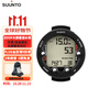 頌拓（SUUNTO）ZOOP NOVO專(zhuān)業(yè)潛水電腦表空氣高氧儀表自由和關(guān)閉80米防水英文版 ZOOP黑色