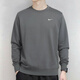 耐克（NIKE）套頭衫男士25秋季新款運動(dòng)服裝跑步針織外套時(shí)尚長(cháng)袖圓領(lǐng)保暖衛衣 法式毛圈/熱推款/曬圖退5 XL 【180】體重150~170斤左右