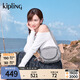 Kipling女款25秋冬新款輕便郵差包簡(jiǎn)約斜挎包貝殼包|STELMA 云灰色