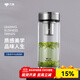 萬(wàn)象（WANXIANG） 單層玻璃杯便攜喝水杯男士女士商務(wù)大容量玻璃杯金屬杯蓋喝水杯 U49-鈦銀色-560ml