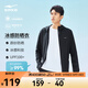 鴻星爾克于適同款|防曬衣男夏季新款男士戶(hù)外簡(jiǎn)約防曬服外套釣魚(yú)服皮膚衣 【于適推薦】正黑-3047 XL