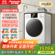 松下（Panasonic）滾筒洗衣機(jī)愛(ài)妻號(hào)全自動(dòng)10KG 光動(dòng)銀除菌 除螨 變頻電機(jī) 上排水 樂(lè)聲洗衣機(jī) 家電國(guó)家補(bǔ)貼 NVAE