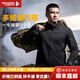 龍牙（Dragon Tooth）【張譯同款】三代幻刃輕量抓絨外套男戶外休閑運動機能開衫外套 極夜黑 M 175/96A 141-155斤