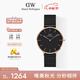 丹尼爾惠靈頓（DanielWellington）DW手表男士腕表簡(jiǎn)約歐美表送男友父親七夕禮物商務(wù)輕奢DW00100307