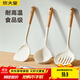 炊大皇硅膠鏟勺套裝木柄不粘鍋炒鍋煎鍋平底鍋專(zhuān)用鏟勺漏食品夾4件套