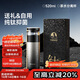 特美刻（TOMIC）保溫杯男士茶水分離杯純鈦內膽茶杯水水杯子燜茶杯雙十一送禮