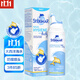 舒德?tīng)柆敚⊿TERIMAR）小海豚海鹽水噴鼻生理海水噴霧嬰兒 奶嘴噴頭100ml 兒童洗鼻鹽水