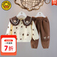 G.DUCKKIDS女童套裝春秋季2025新款一歲寶寶衣服洋氣兒童衣服小女孩衛衣褲子 巧克力l兩件套-aecgqao-無(wú) 90 適合80-90年齡1-2歲左右