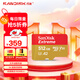 閃迪（SanDisk）512GB TF(MicroSD)內存卡 4K極速金卡A2 V30 U3行車(chē)記錄儀 運動(dòng)相機無(wú)人機 監控存儲卡 讀190MB/s