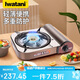 巖谷（Iwatani） 便攜卡式爐 ZA-41 燒烤爐具 戶外野營野炊燃?xì)鉅t子 野外瓦斯?fàn)t