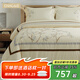 巢歌 【新中式】新疆長(cháng)絨棉3A抗菌重工刺繡床品四件套純棉雙人被套 喜上眉梢 1.8-2.0m床單款 床單款 220X240cm