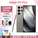 三星Samsung Galaxy   S24 Ultra  6.8英寸大屏 5G智能攝影手機(jī) S24 Ultra 鈦灰色 12+256GB 港版+店保