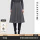 歌力思（ELLASSAY）秋季新款大擺復(fù)古高端輕奢氣質(zhì)半身裙女EWD353Q00900 淺灰色 M