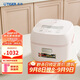 虎牌（TIGER）進(jìn)口迷你小型電飯煲家用 1-2人份 櫻花粉 1.6L  JBS-T55C-PM