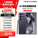 三星 Galaxy S24 Ultra Al智享生活辦公 四長(zhǎng)焦系統(tǒng) 5G手機(jī)【7天機(jī)】12GB+256GB鈦暮紫