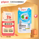 貝親（Pigeon）奶瓶清洗劑 洗奶嘴果蔬水杯餐具玩具 補充裝 600ml MA28