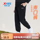特步（XTEP）童裝兒童男女童通碼百搭休閑針織長(cháng)褲 純正黑 160cm