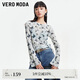 VEROMODA T恤女2025夏季新款高街潮流抽繩蝴蝶印花長袖薄紗上衣325302001