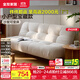 全友家居沙發(fā)床客廳2025新款折疊床小沙發(fā)小戶(hù)型家具沙發(fā)床一體兩用 【京倉閃發(fā)】月光白|1.8m沙發(fā)床 兩種配色+靠背5擋可調+58cm坐深
