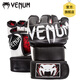 VENUM UNDISPUTED2.0羞羞的鐵拳同款MMA手套半指手套五指拳套比賽露指 黑白 S