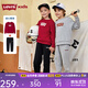 Levi's李維斯運動(dòng)套裝兒童褲子2025秋季新款男童女童衛褲衛衣童裝 辣椒紅 150 /72 【建議身高140-152cm】