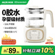 奧克斯恒溫壺嬰兒調奶器沖泡奶保溫暖奶器玻璃燒水壺1.3L
