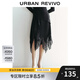 UR2025秋季新款女裝摩登都市通勤蕾絲花邊A字半裙UWG550010 黑色 XS