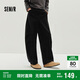 森馬（Semir）休閑褲男秋寬松弧形彎刀褲25長(cháng)褲垂感松弛感抽繩褲子10A525127102