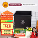 三能（SANNENG）不沾吐司模具250克烘焙家用長(cháng)方形小土司盒子烤吐司面包SN2197