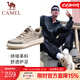 駱駝（CAMEL）男鞋新款時(shí)尚休閑低幫鞋運動(dòng)厚底復古潮流男士板鞋 G13A342155 山沙色 41