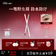小奧?。╨ittleondine）雙頭極細眉筆 眼線(xiàn)膠筆眉筆防水防汗持久不掉色野生眉 生日禮物女 「01自然灰」持久不暈妝