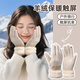 偶森手套女冬季2025新款羊毛手套騎行保暖加絨加厚防寒風(fēng)騎電動(dòng)車(chē)抗寒