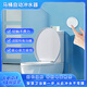 RSTO智能馬桶【自動(dòng)沖水】水箱配件紅外感應寵物老人孕婦水立方?jīng)_水器 水立方按鈕款（SLF-AN-1）