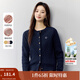 茵曼（INMAN）章若楠同款復古老錢(qián)風(fēng)女裝開(kāi)衫毛衣2025秋季新品通勤感針織衫 寶藍色 M