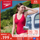 速比濤（Speedo）泳衣女靈感系列 夏夜雙肩帶露背連體泳衣女 性感修身 溫泉度假 紅色 L (高165-170cm,重58-64kg)