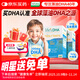 Life's DHA帝斯曼葉黃素dha兒童4歲+學(xué)生眼腦營養(yǎng)青少年DHA藻油120粒
