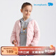 麗嬰房【商場同款】三防羽絨服兒童羽絨服男女童輕薄款內(nèi)膽秋冬保暖外套 柔霞粉 140 cm/10歲