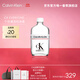 卡爾文克雷恩（Calvin Klein）ckeveryone香水眾我中性淡香水200ml 生日節日禮物送男女友老婆