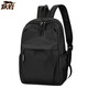 躍豹2025新款雙肩包男士小背包潮流輕便書(shū)包休閑外出門(mén)上班旅行大容量 黑色 小號