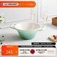 酷彩（Le Creuset）炻瓷盤創(chuàng)意沙拉水果菜盤家用法式料理碗 17cm法式料理碗青羽色（新）