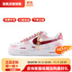 耐克（NIKE）球鞋定制 Air Force 1AF1空軍一號 淺墨染指 玫瑰情話(huà) 男女鞋 玫瑰情話(huà) 定制款不支持退換  37 .5 全新正品 假一賠十
