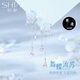 拾愛(ài)925銀夜光蝴蝶耳環(huán)女2026新款高級感耳釘流蘇耳飾送女友新年禮物