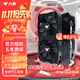 萬(wàn)競 AMD全新RX580/RX590/RX5700XT/RX6750GRE獨顯電腦臺式機顯卡電競游戲直播設計三角洲打瓦游戲顯卡 【全新盒裝】RX580 8G 斬風(fēng)
