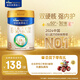 美素佳兒（Friso）皇家幼兒配方奶粉 3段（1-3歲幼兒適用）400g 乳鐵蛋白（新國(guó)標(biāo)）