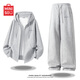 名創(chuàng  )優(yōu)品（MINISO）美式重磅開(kāi)衫連帽衛衣男款春秋季潮牌男裝一套穿搭配衛褲帥氣套裝 麻灰+麻灰(自由筆尖) L /175 (寬松重磅 休閑時(shí)尚)